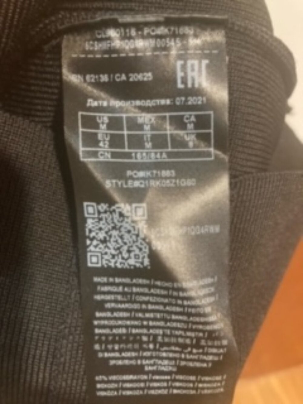 GUESS Bodycon Dress M - Picture 6 of 7